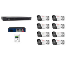 CP-VNS-8CAM40 Sada kamerového systému 4.0 Mpix, včetně NVR, PoE switche a HDD 2TB